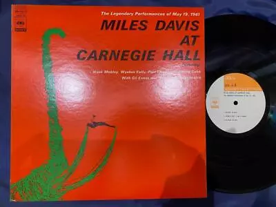 MILES DAVIS AT CARNEGIE HALL COLUMBIA SOPZ 24 MONO JAPAN Vinyl LP • $4.99