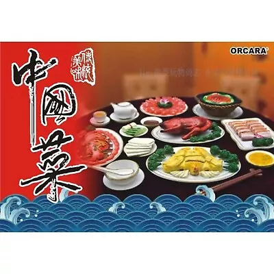 Orcara Re-ment Miniature Dollhouse Chinese Dishes FULL SET • $160