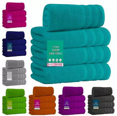 1x 2x & 4x Large Jumbo Bath Sheets Towel 100% Cotton Bath Sheet Towel Bale Set • £7.83