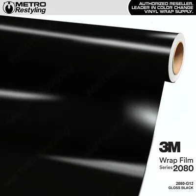 3M 2080 Gloss Black Vinyl Vehicle Car Wrap Decal Film Sheet Roll | G12 • $4.95