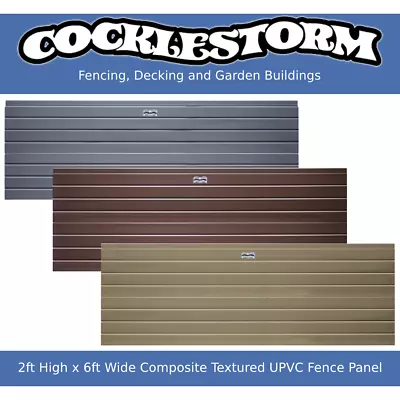 2ft High X 6ft Wide Composite UPVC Plastic Garden Fence Panel • £53