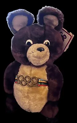 Vintage Misha 1979 Olympic Mascot Bear R. Dakin & Company 13” Plush 1980 Moscow • $25