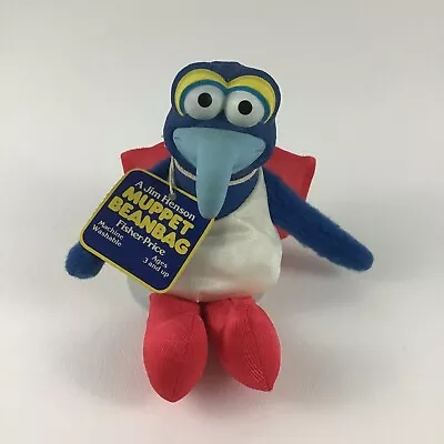 Gonzo Muppets Beanbag 7  Plush Fisher Price #868 Jim Hensons Vintage 1981 W Tags • $153.08