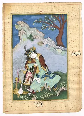 Handmade Persian Miniature Painting Of A Man Sitting In The Garden 6.5x9 Inches • $671.99