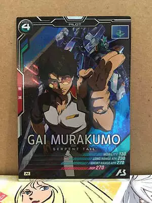 GAI MURAKUMO LX04-100 M Gundam Arsenal Base Card • $3