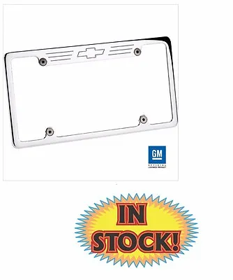 Billet Specialties 55623 - Bowtie License Plate Frame Without Light -Polished • $56.95