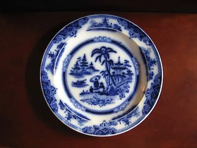 Vintage Flow Blue Plate Pgohonfb Pattern RARE Find Petrus Regout Maastricht • $48.99