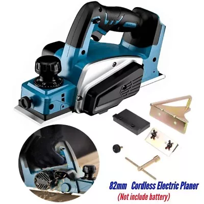 82mm Electric Handheld Cordless Planer Wood Plane For18V Battery 850W 15200RPM • $71.99