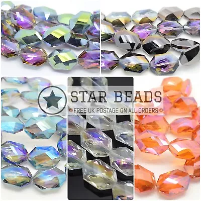 25 X Octagon Faceted Glass Beads 25x17x10mm - Pick Colour • £3