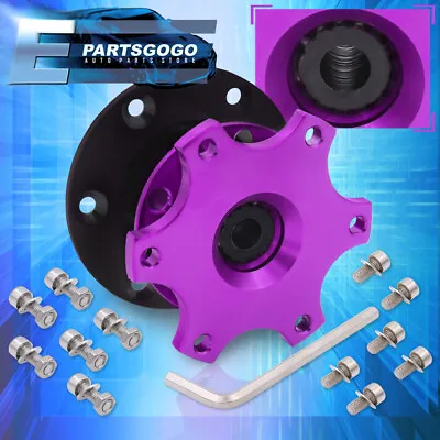 Competition Style Sport Steering Wheel Quick Release Snap Off Hub Adapter Purple • $28.99