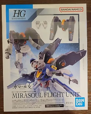 Bandai 1/144 HG #13 Mirasoul Flight Unit The Witch From Mercury  • $17