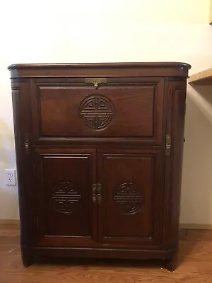 Vintage Asian Shou Dry Bar Cabinet  • $2000