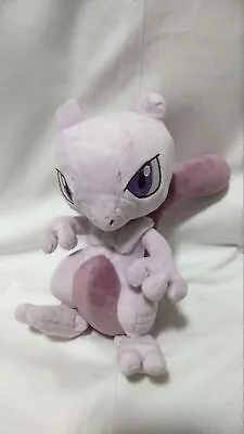 Team Rocket’s Mewtwo Pokemon Center Japan 2018 Rainbow Boss Costume Plush Japan • $65