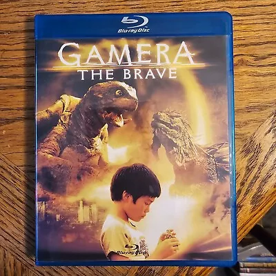 Gamera The Brave Blu Ray Tokyo Shock • $1