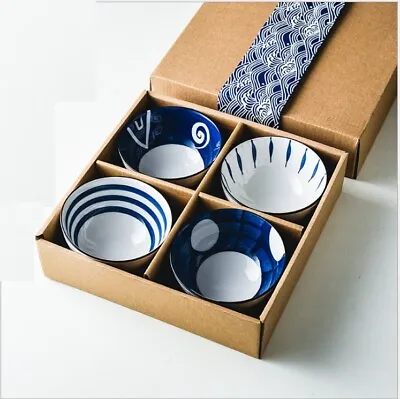 Set Of 4 Blue Japanese Chinese Style Rice Bowl Gift Set • £14.99