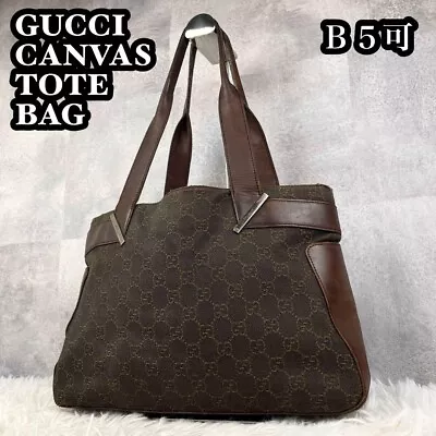 Gucci Brown Canvas Leather GG Pattern Tote Bag Vintage 12.6 X7.9 X2.8  ShipJP • $199