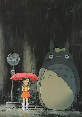 My Neighbor TOTORO Miyazaki Japanese Large Poster Anime Ghibli Wall A4 A2 A1 A0 • £14.98