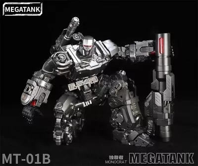 Transformable Action Figure MegaTank MT01B Monocrat (Known As Megatron) • $220