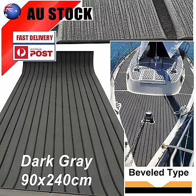 Dark Gray Boat Flooring Sheet EVA Foam Marine Teak Decking For Yacht ，90x240cm • $53.99