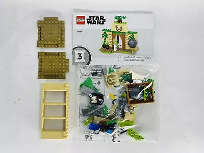New! Lego SW1270 Yoda In Polybag - Lime With Saber & Tenoo Jedi Temple • $32.53