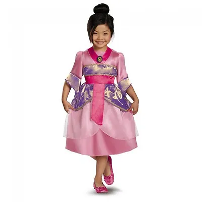 Disney Princess Mulan Sparkle Classic Toddler Child Costume • $24