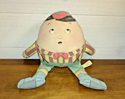 Vintage 1983 Cloth Humpty Dumpty Doll Plush Bean Bag - The Toy Works - #5 • $12.99