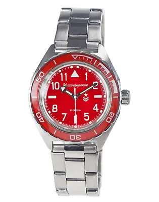 Vostok Komandirskie 650840 Watch Mechanical Automatic Watch Red New USA SELLER • $124.95