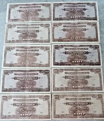 10 X 1944/5 Malayan Japanese Invasion Money 100$ Notes WW2Japanese Government • £20