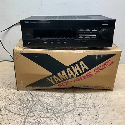 Yamaha RX-V496 Receiver HiFi Stereo 5.1 Channel Home Theater Audio Phono Vintage • $84.96