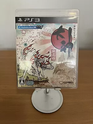 Okami HD Remaster PS3 Japan Import  • $29.95