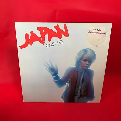 JAPAN Quiet Life 1979 UK Vinyl LP Ariola Original All Tomorrow's Parties • £12.86