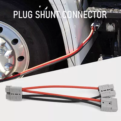 $16.05 • Buy 50 Amp Anderson Plug Connector Double Y Adaptor 1 To 2 6mm Automotive Cable