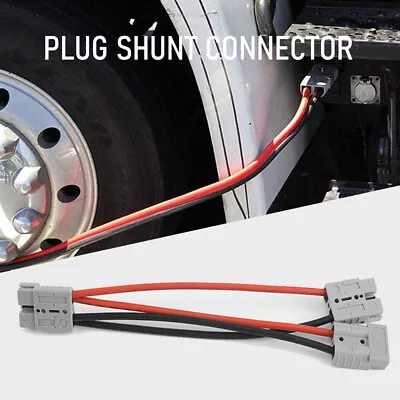 $14.25 • Buy 50 Amp Anderson Plug Connector Double Y Adaptor 1 To 2 6mm Automotive Cable