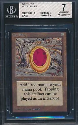 Alpha Mox Ruby BGS 7 Graded Magic MTG (0766) -magicgraders- • $10350