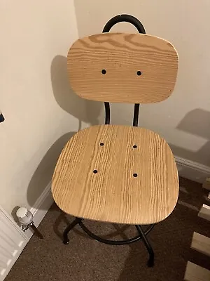 IKEA Kullaberg Swivel Desk Chair • £30