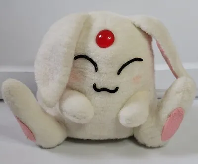 Tsubasa Mokona Modoki Anime 8” Talking Plush Reservoir Chronicles SEGA Kodansha • $39.95