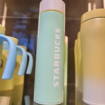 Starbucks Korea 2022 22 Spring SS Mocha Tumbler 444ml • $56.45