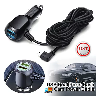 2 In 1 Dash Cam Car Charger Double USB Fast Charging Laptop Lighter Power Cable • $13.80