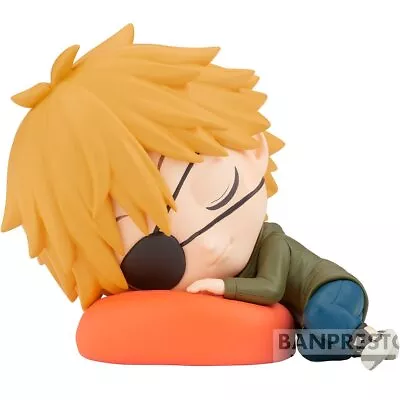 NEW! Banpresto Q Posket Chainsaw Man Denji Sleeping Figure • $32