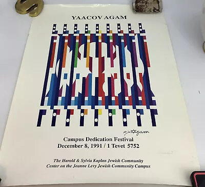 Rare Vintage Yaacov Agam Signed Poster Campus Dedication Festival Dec 8 1991 • $525