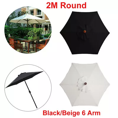 Garden Patio Canopy Parasol Cover Replacement With Air Vent For 2m 6Arm Parasol • £10.76