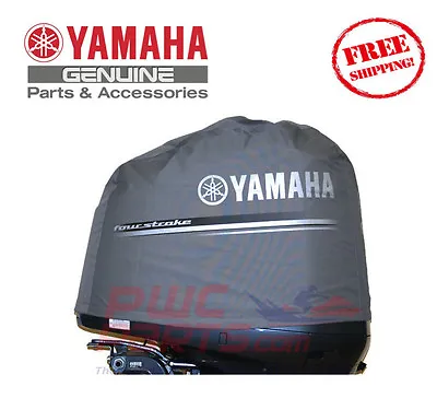 YAMAHA OEM Deluxe Outboard Motor Cover F200 F225 3.3L V6 Genuine MAR-MTRCV-11-00 • $119.95