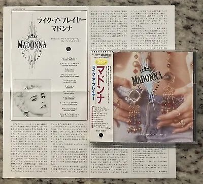 $31.45 • Buy MADONNA LIKE A PRAYER Japan Import! OBI, Booklet & Card! First Press