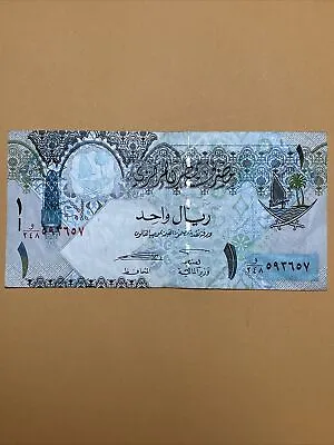 Qatar One Riyal Current Circulated Paper Money - P #28 Sig 2 • $1.29