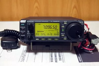 ICOM IC-706MKIIG HF/50/144/430MHz  ALL MODE Transceiver Ham Radio Working Tested • $555.39