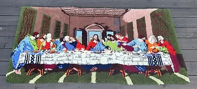 Vintage 70's The Last Supper Latch Hook Completed 70”x 36” Rug Wall Hanging RARE • $175