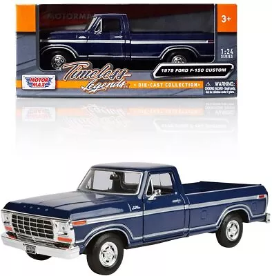 1979 Ford F-150 Pickup Truck 1:24 Diecast Model Toy Car With Box Motormax 79346 • $17.99