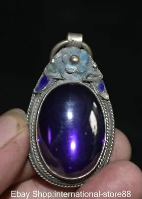 2.2  Rare Old Chinese Enamel Miao Silver Purple Gem Jewelry Pendant Necklace • $20