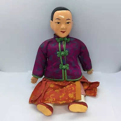 Vintage Chinese Papier Mache Fabric Traditional Costume Doll With Number On Body • $12.45