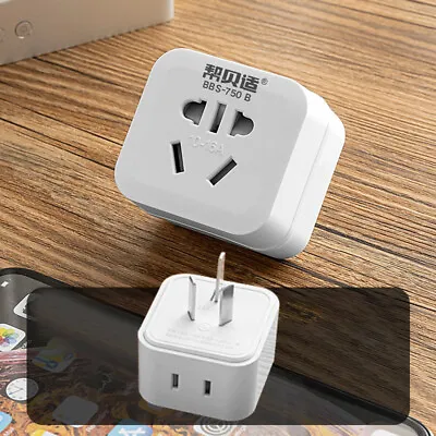 $11.96 • Buy Plug Adapter US Standard 10A To 16A Travel AC Power Charger Adapter Converte Ec